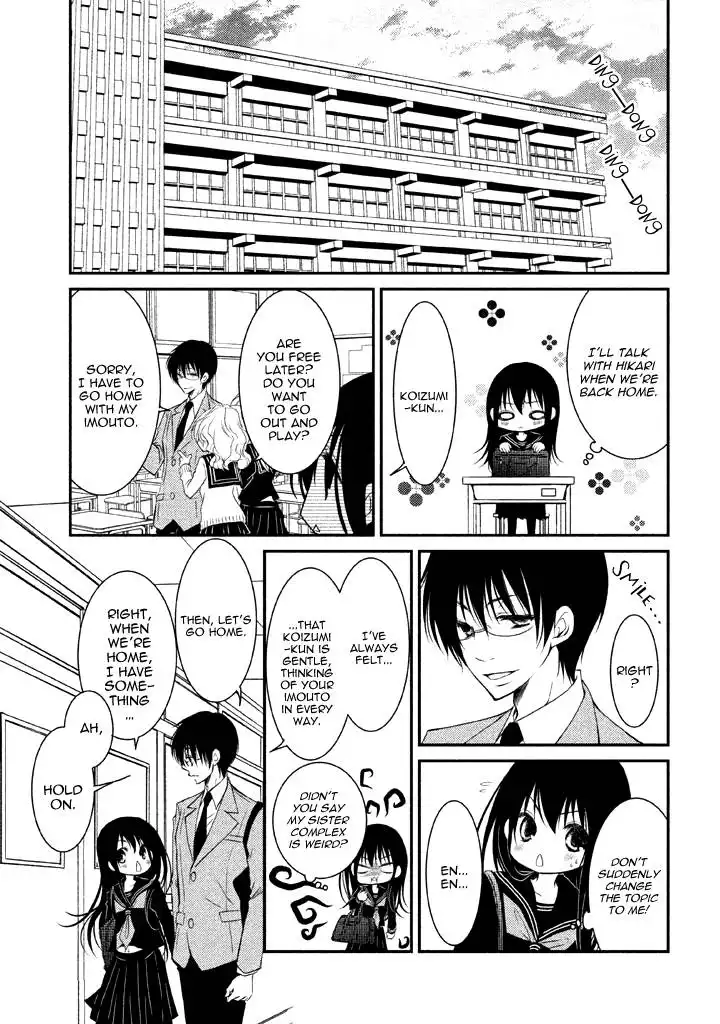 Ani ga Imouto de Imouto ga Ani de. Chapter 4 18